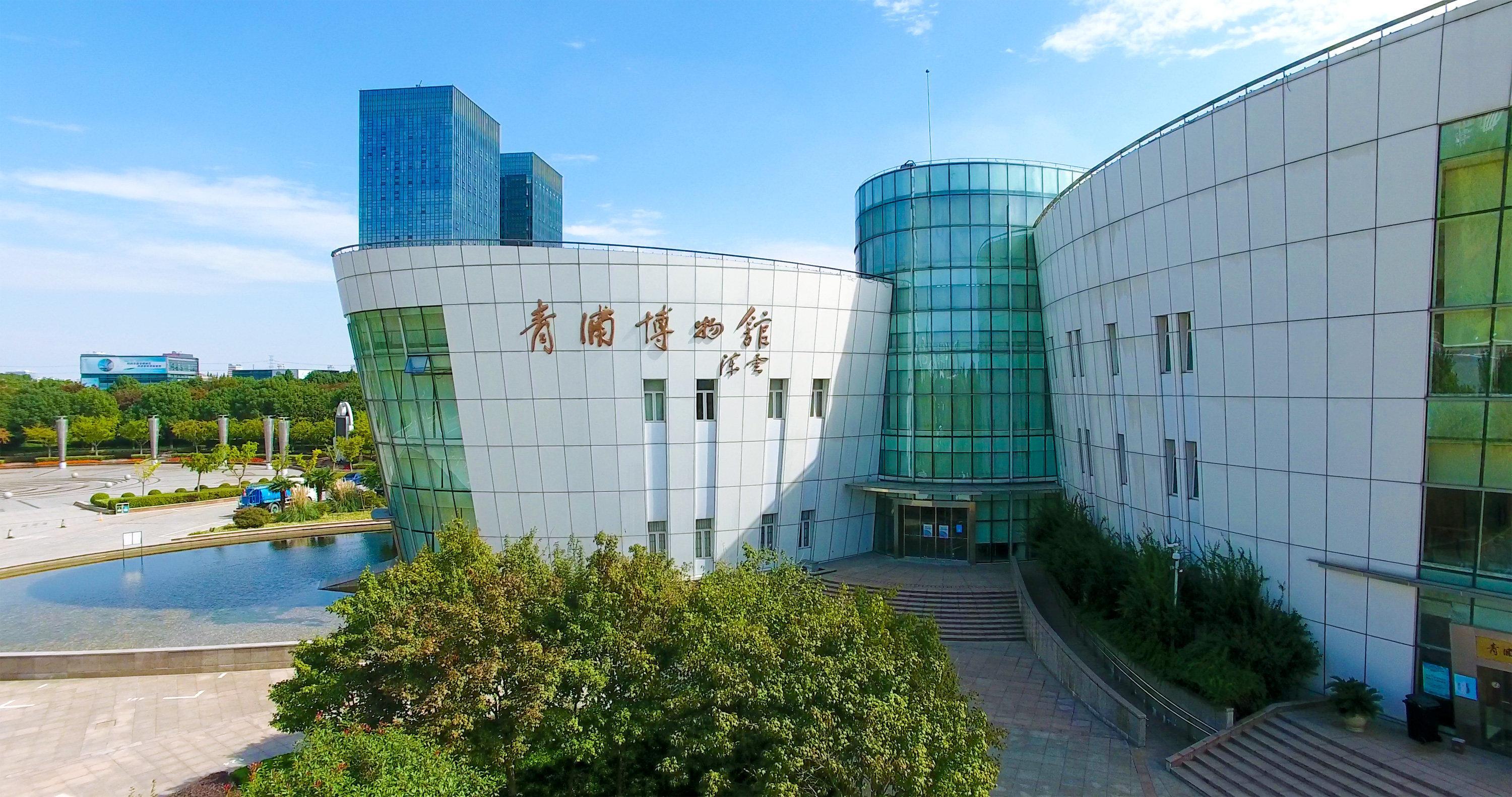 Qingpu Crowne Plaza Shanghai Xiayang Lake By Ihg מראה חיצוני תמונה