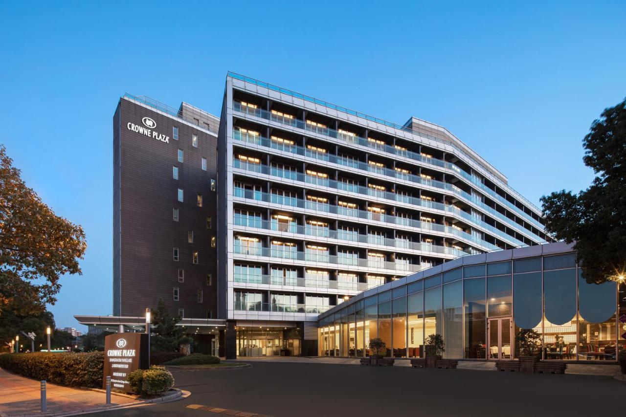 Qingpu Crowne Plaza Shanghai Xiayang Lake By Ihg מראה חיצוני תמונה