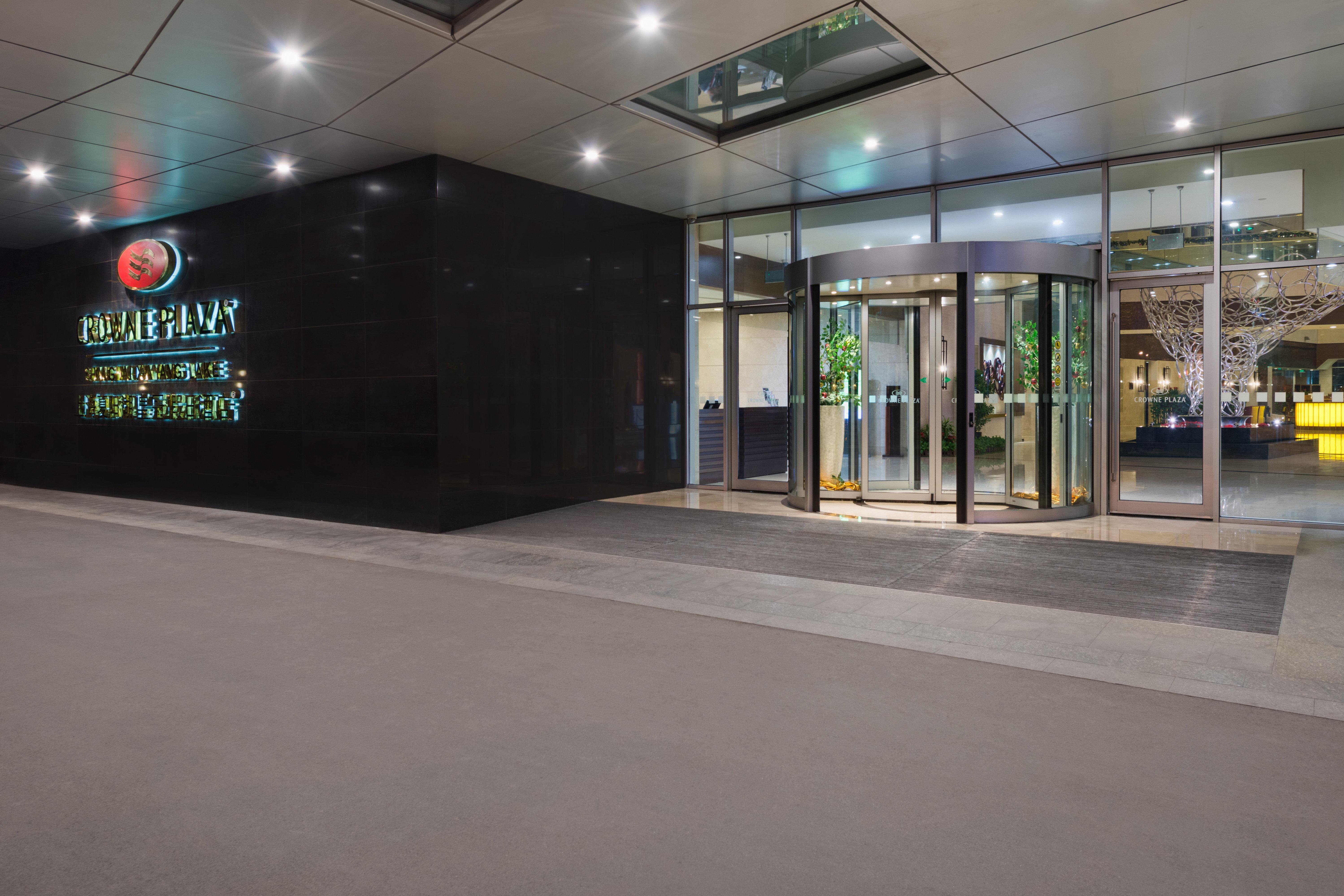 Qingpu Crowne Plaza Shanghai Xiayang Lake By Ihg מראה חיצוני תמונה